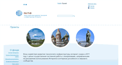 Desktop Screenshot of lavka.com.ru